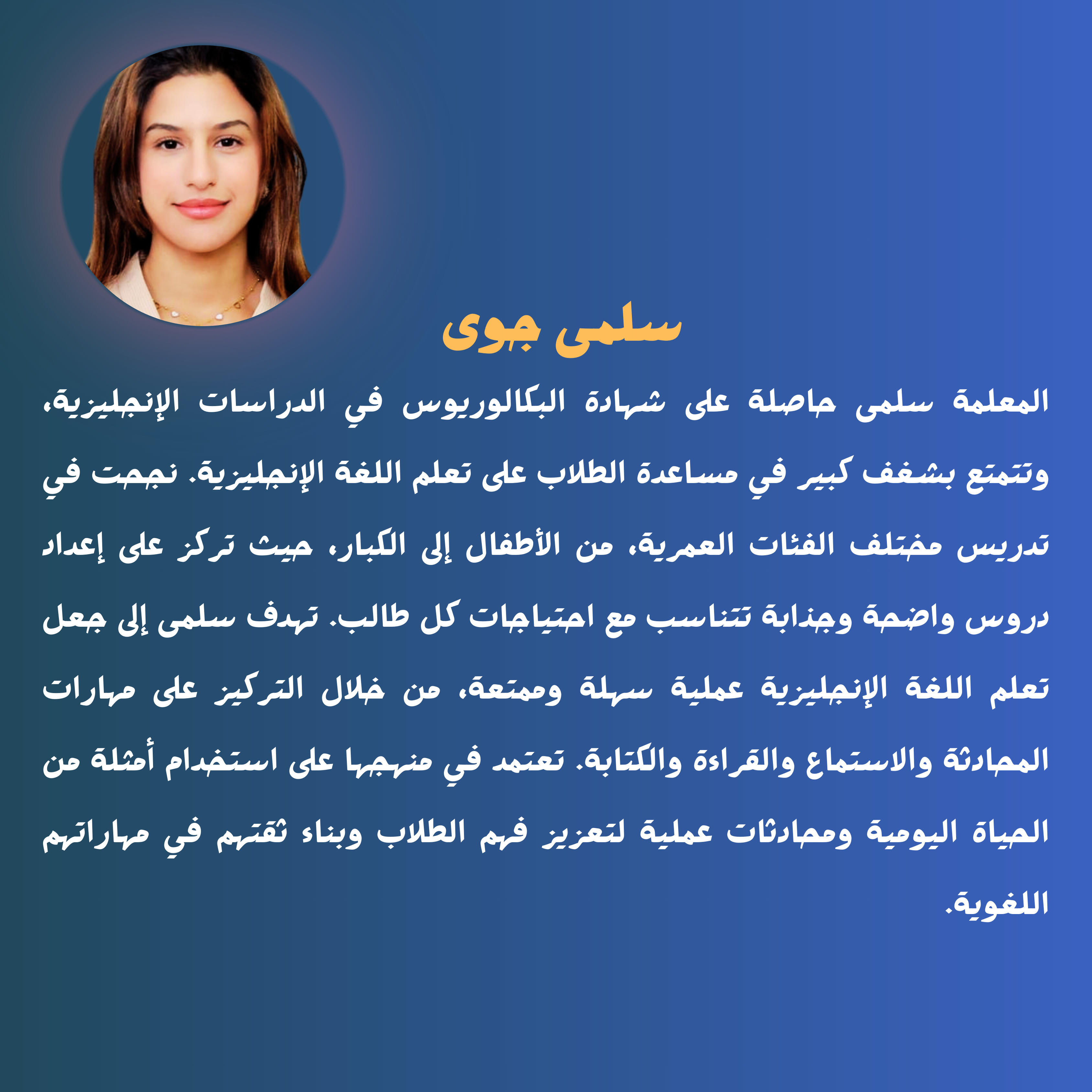 🗓️حضور الدرس