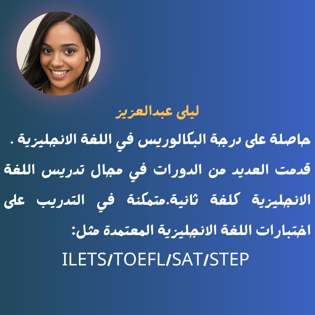 🗓️ حضورالدرس