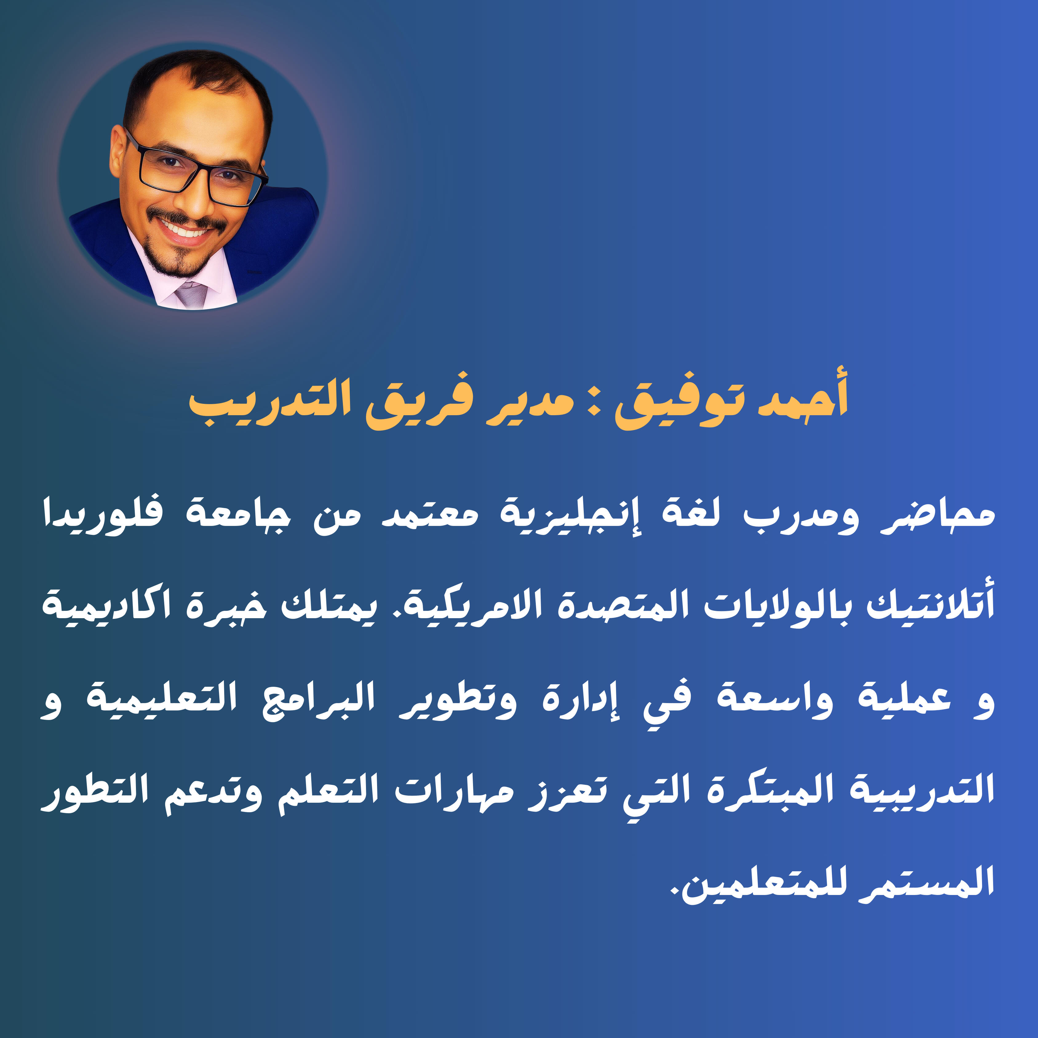 🗓️ حضور الدرس