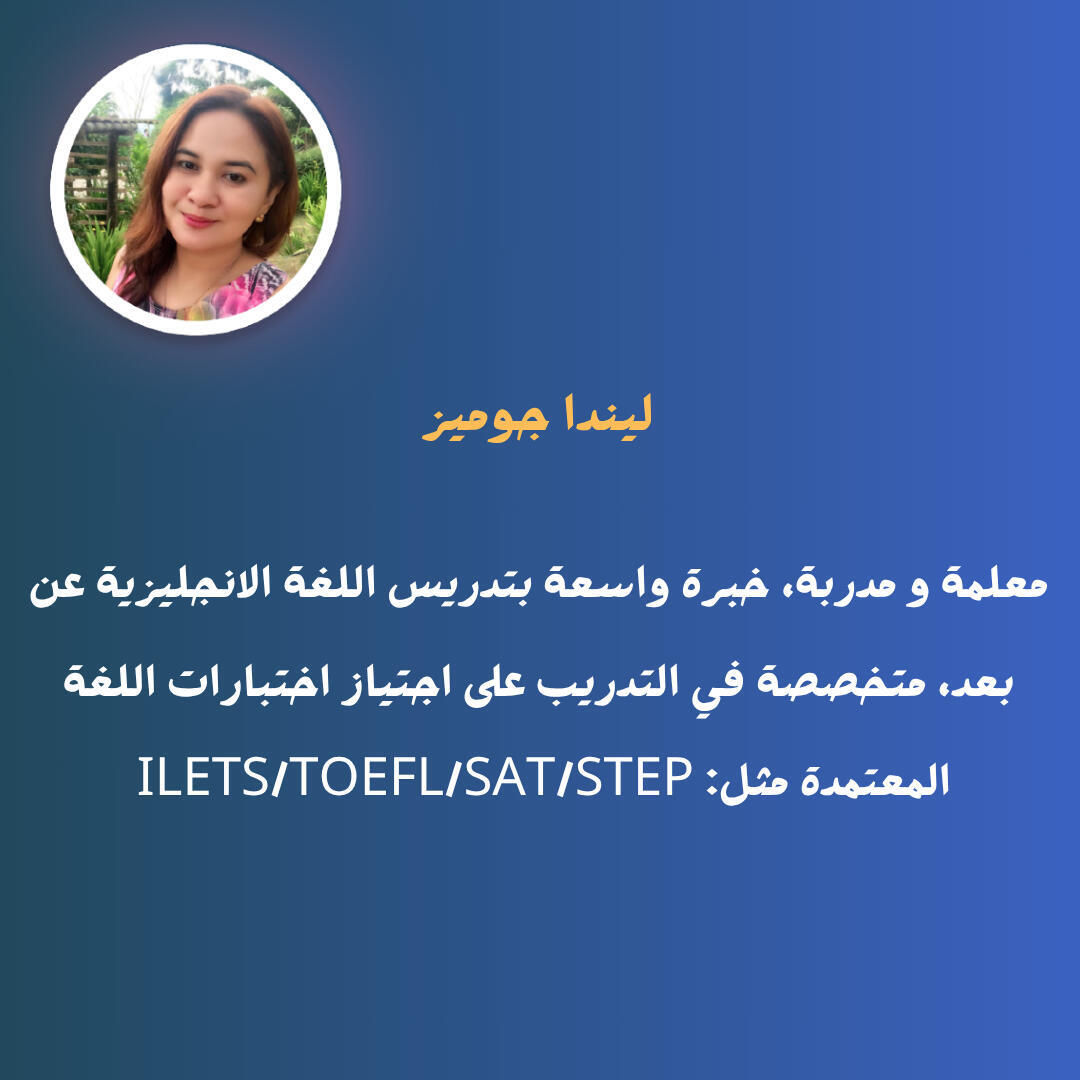 🗓️ حضورالدرس