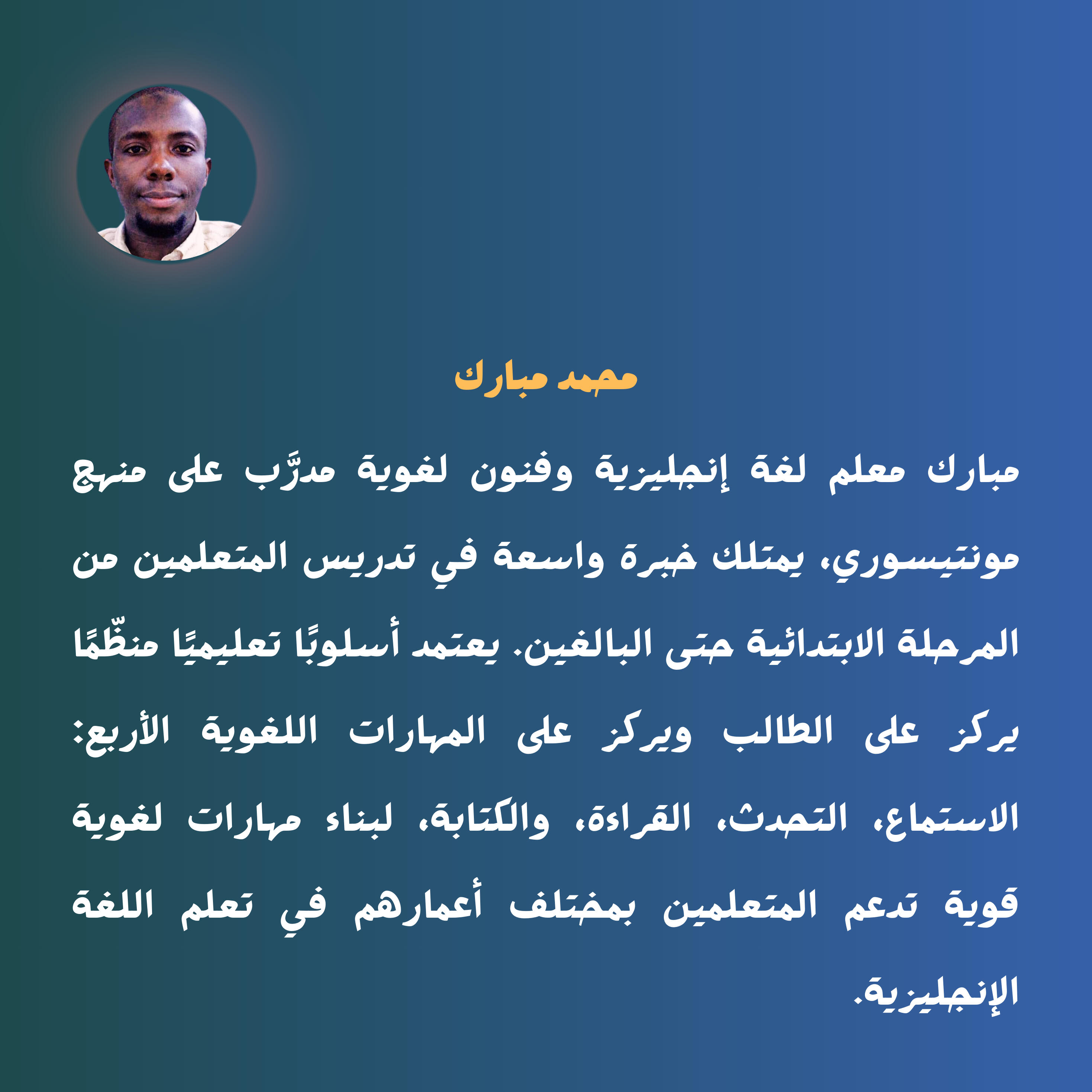 🗓️حضور الدرس