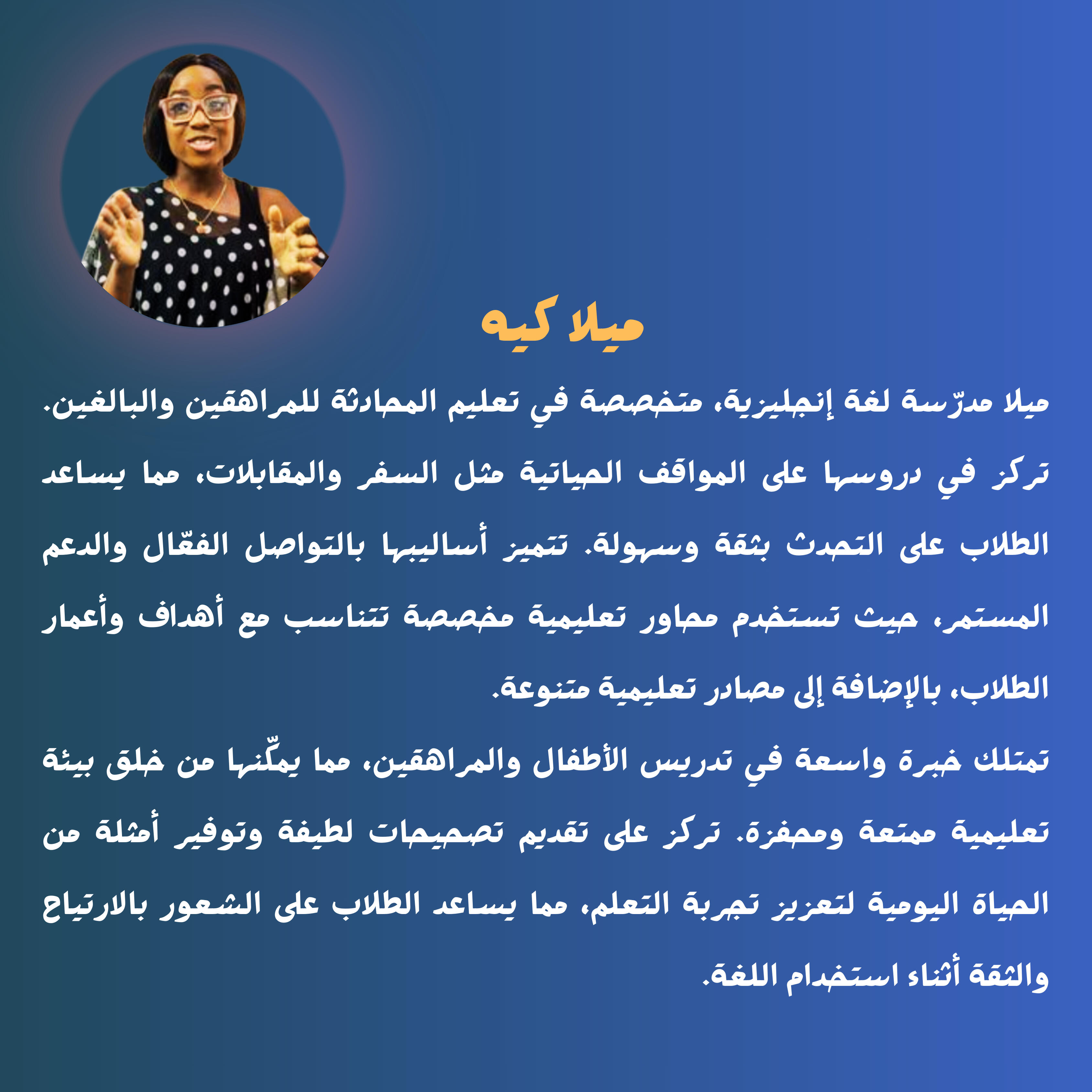 🗓️حضور الدرس