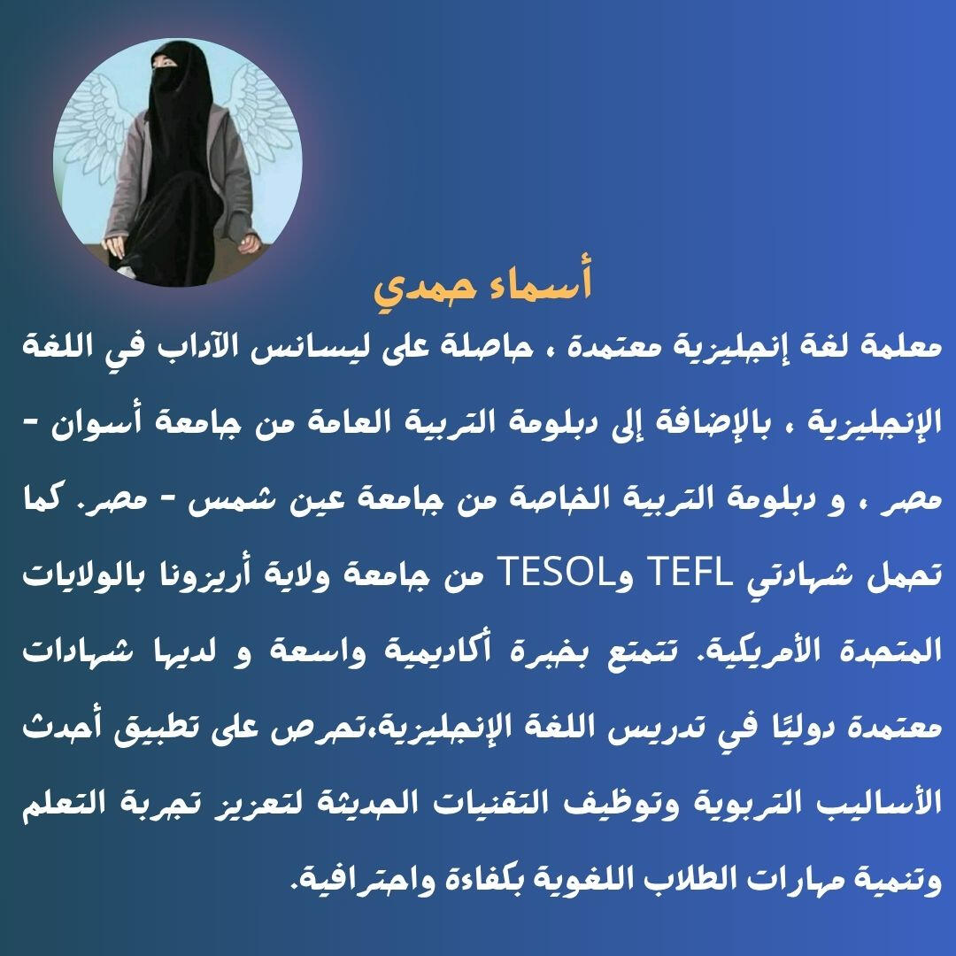 🗓️حضور الدرس