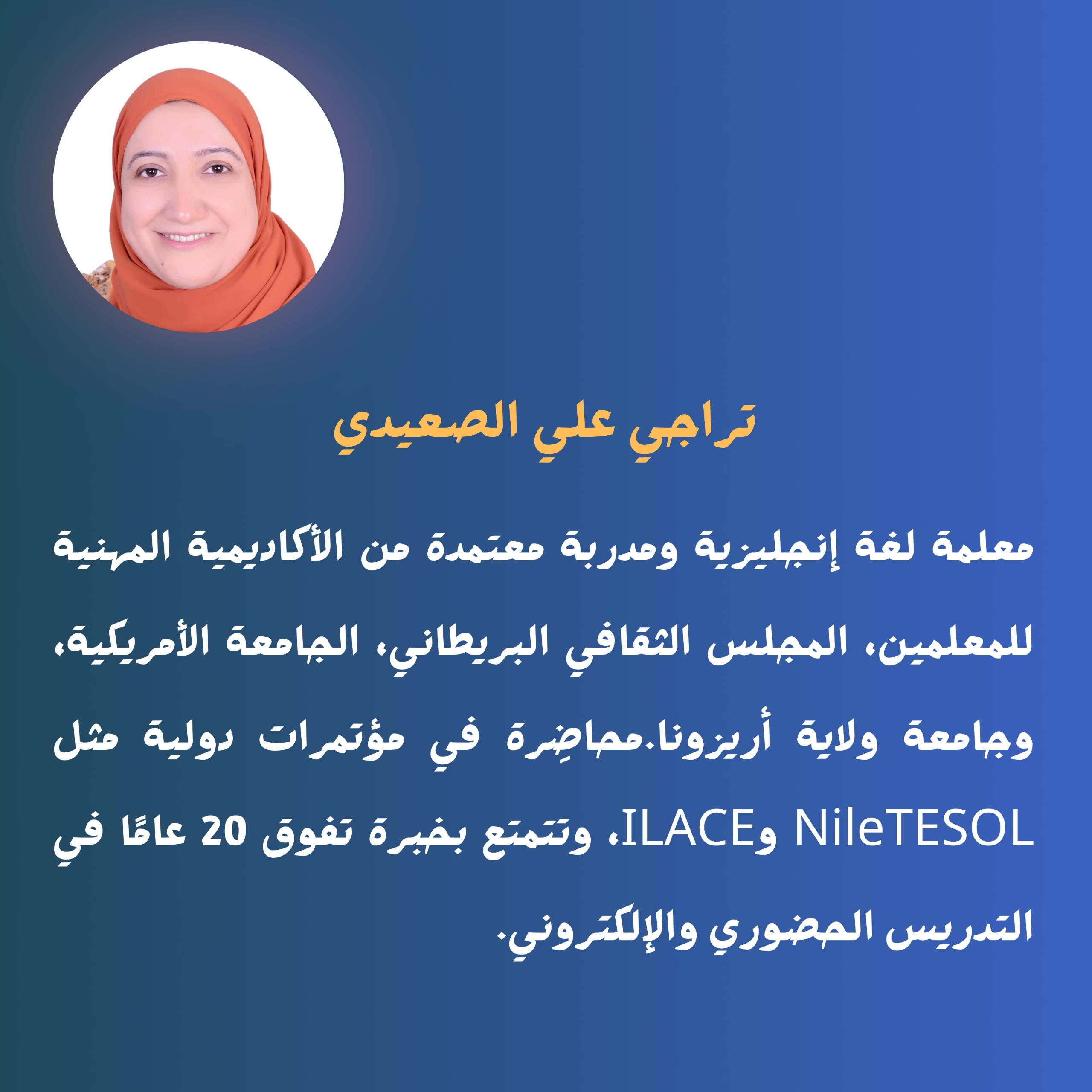 🗓️حضور الدرس